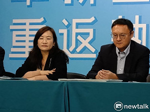 反擊歧視風波 王淺秋：波特王不也在性暗示？