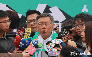 林錦昌拿4發票要柯辦2000萬？ 柯文哲：搞不清楚喜樂島要打誰