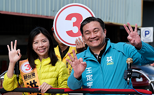 返鄉力挺「后里女兒」洪慈庸！王定宇：讓選民看見這一席立委的價值