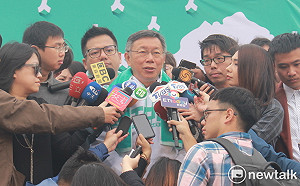 韓稱當選成立特偵組查高雄負債？柯文哲：太丟臉！