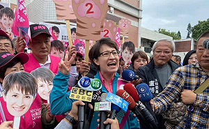 花東、離島地區 立委抽籤號次看這裡！