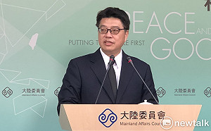 澳門移交中國20年 陸委會：逾5成澳門民眾對赴中發展有疑慮