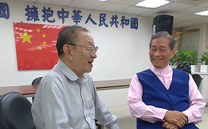 懸賞百萬鼓勵「肢體暴力」 董念台遭北檢約談 訊後當眾道歉