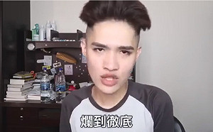 管仁健觀點》鍾明軒為何跪舔自己飆罵過的臭Bitch？