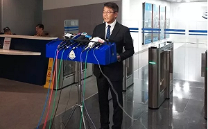 反送中金流遭斷! 募款帳戶被指洗黑錢遭凍結 星火同盟控抹黑