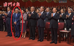 (影) 澳門回歸大合唱  獨獨林鄭丈夫「沉默抗議」