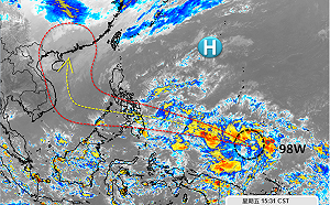 颱風季還沒結束？熱帶擾動發展不排除成颱