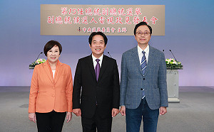 親民黨端出10政見 余湘提兩岸維持現狀、安樂死立法等