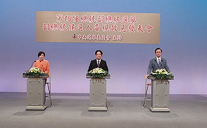 張善政：國民黨跟民進黨一樣 會捍衛台灣