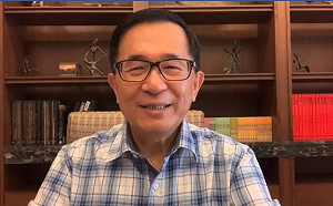 陳水扁爆料：執政時中國企圖用5000萬收買他