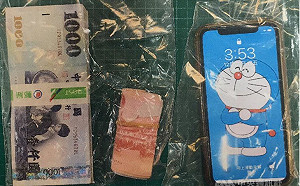 台東查獲總統選舉賭盤 組頭5萬元交保