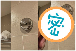 飯店浴室藏玄機？「圓凸蓋」用途曝光　全場震驚：超好用