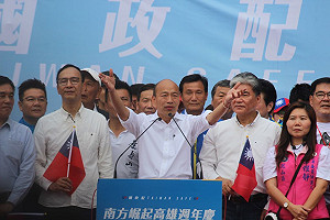 韓大選造勢南北接力  選前之夜鎮守高雄