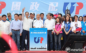 挺韓遊行和平、提早落幕 主辦單位 : 最高峰35萬人力挺