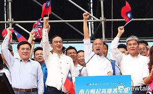 烙韓粉來自己卻未現身遊行 韓國瑜：幕僚憂人太多造成危險