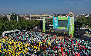 選戰倒數DAY20！超級星期天 藍綠大咖北中南拚場