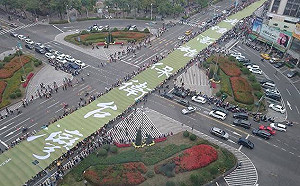 邵立中觀點》雙殺斬首！？執政黨對罷韓案要如履薄冰