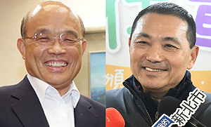 1221高雄遊行和平落幕  蘇貞昌、侯友宜同讚台灣民主素養