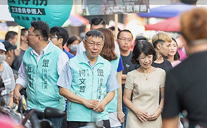 政治非挺韓罷韓二元對立 柯文哲：藍的落跑、綠也沒有反省