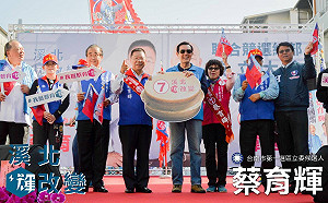 馬英九反「反滲透法」 綠營回嗆：蔡育輝跳海反親中退將