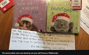 耶誕卡疑出自中國血汗監獄 特易購中止生產