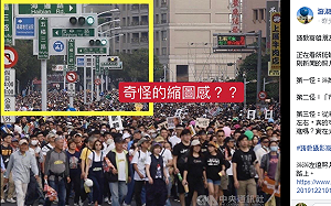 中央社罷韓照風波游淑慧不道歉  網：一次得罪所有攝影