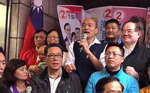 韓國瑜喊三重贏「全省」都會贏　網疑：放棄六都？