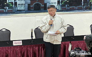 郭台銘和親民黨比較親？柯文哲坦言「也有可能啊」