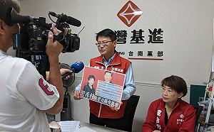 被稱「女版吳斯懷」 洪秀柱：吳斯懷哪裡對不起中華民國？