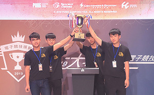 新王登基！秀水高工勇奪首屆《絕地求生M》PMCC校際盃冠軍