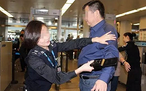 地鐵女安檢害他「有反應」 陸男狀告猥褻被駁回