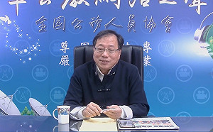 228將屆 李來希諷:一起來為秦始皇焚書坑儒暴行道歉,以後不敢了