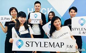 插旗美容產業！「StyleMap美配」髮型平台獲2千萬 Pre-A 輪融資