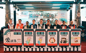 原民部落也有wifi　全台共373個據點可用