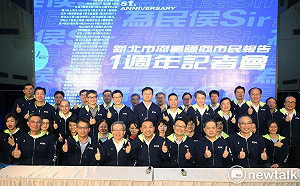 新北市小內閣異動  侯友宜：建構功能性的團隊 