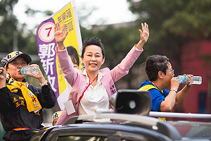 立委選戰點將錄》政治素人力抗政壇老將 郭新政初試啼聲不畏戰
