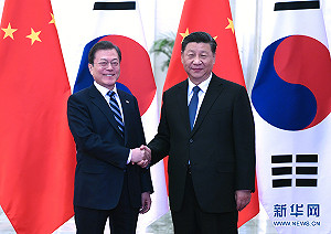 韓外交部:文在寅未指香港新疆事務是中國內政