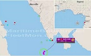 加蓬海盜突擊 船長被殺4中國籍船員被綁架