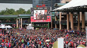 遍地開花！109年元旦新北市29區同步升旗迎新年