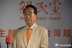 談兩岸關係 宋楚瑜：維持現狀是對台灣最好的選擇