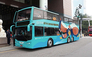 新竹市動物園28日重開幕！本周末12歲以下兒童免費入園