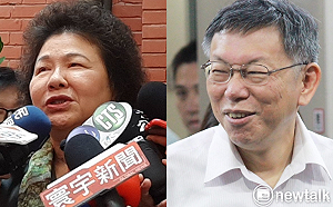 高雄市舉債真相... 陳菊幕僚回擊柯：她不是好命子的台北市長