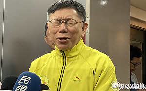 柯文哲請假輔選？2015年北市府曾公布「政務官行政中立規範」...