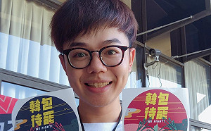 中國官員素質高於台灣? 基進黨譴責柯文哲諂媚獨裁 曲解民主