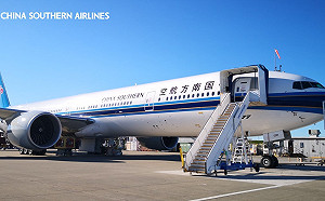 推出自有品牌服務！中國南方航空1/1正式退出天合聯盟