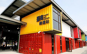 搭客運改從這上車！台南轉運站今起試營運到1/31