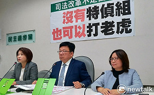 韓國瑜喊恢復特偵組 綠委：別讓憲政怪物再回來