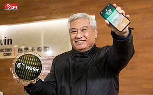 彰銀、新光金最有戲！「董監改選行情」如何賺到高勝率？