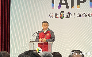 郭董嗆發動太陽花抗議反滲透法  柯：有多少效果？  