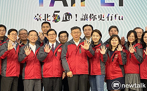 陳師孟指監察權制衡司法 柯文哲：最後也是拍蒼蠅